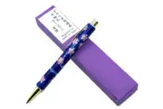 Japanese tradition Craftsmade Pottery Ball-point pen to turn Sakura tree patt...