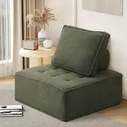 Oikiture Armless Floor Sofa with Adjustable backrest Sherpa Sofa Chair Green