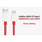 ONEPLUS 一加 原廠10A快充線 USB-A TO TYPE-C線 支援 SUPERVOOC 數據線 充電線