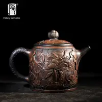 在飛比找ETMall東森購物網優惠-陶迷紫陶浮雕茶壺手工雕刻荷花泡茶具正把石瓢壺復古大號紫砂單壺