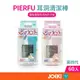 日本PIERFU 耳洞清潔棒 60入 PIAFLOSS 第四代 耳洞清潔線 耳洞清潔 耳洞汙垢去除【WS0094】