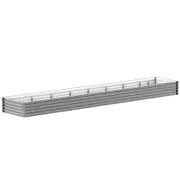 Birdies Designer Garden Bed 519x92x37cm Monolith
