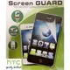 HTC G19/Raider 4G/X710e/突襲者4G 亮面/保護貼/保護膜**專用規格**