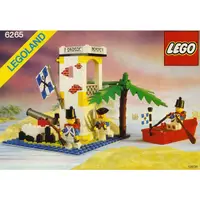 在飛比找蝦皮購物優惠-【樂高資本】 Lego 6265 海盜系列藍官兵小島 有說明