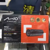 在飛比找蝦皮購物優惠-送記憶卡 Mio MiVue  星光夜視機車行車記錄器。60