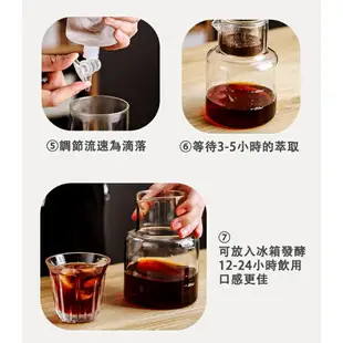 Bincoo Iced 冰滴咖啡壺滴漏式手衝咖啡壺套裝冰釀咖啡歐式咖啡機