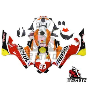 【金茵MOTO】Honda CBR1000RR車殼17-19年副廠殼 客製化彩繪  另有ZX10R ZX6R 變色龍