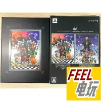 在飛比找Yahoo!奇摩拍賣優惠-PS3 王國之心 1.5 + 2.5 HD 高清版 合集 限