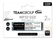 MP33, PCIe Gen3x4, M.2 2280, 2TB, Read Up to 1800MB/s, Write Up to 1500MB/s, 5 Years Limited Warranty