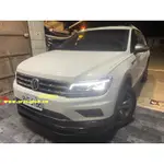 VW TIGUAN 280TSI NEW STYLE A版前中包空力套件2018-2020