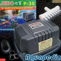 在飛比找蝦皮購物優惠-全新 Jebo P30 氣泵增氧機 HiBlow 氣泵鼓風機