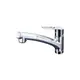 KVK Single Handle Shower Faucet KM5021TEC