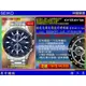 SEIKO精工錶：〈Chronograph計時系列〉太陽能勁速交鋒計時腕錶/SSC647P1 /SK004【美中鐘錶】