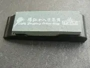 Slip Free Sharpening Stone Whetstone Shapener For Kitchen Hunting Knife SM02
