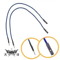 在飛比找蝦皮商城優惠-100mm 150mm 200mm 24AWG 麵包板用跳線