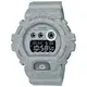 CASIO (GD-X6900HT-8) G-SHOCK 針織紋路大錶徑腕錶 -灰/53.9mm