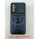 現貨 滑蓋殼 SAMSUNG Galaxy A13 保護殼 鏡頭滑蓋 手機殼 防摔殼【愛瘋潮】