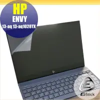 在飛比找Yahoo!奇摩拍賣優惠-【Ezstick】HP Envy 13-aq1028TX 1