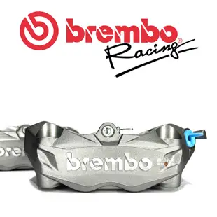 BREMBO DUCATI 939 對四輻射卡鉗 100mm 鈦色 左卡 右卡 豐年俐 公司貨 AK550 卡鉗