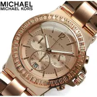 在飛比找Yahoo奇摩拍賣-7-11運費0元優惠優惠-代購Michael Kors MK手錶鑲鑽玫瑰金三眼計時日曆