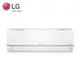 LG 9-13坪 DUALCOOL WiFi雙迴轉變頻空調 - 旗艦冷暖型 LSU71DHPM/LSN71DHPM