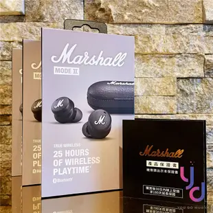 馬歇爾 Marshall Mode II 真無線 藍芽 耳機 公司貨 保固540天 (10折)