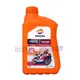 【易油網】REPSOL MOTO RACING 4T 10W50 全合成 機車用油