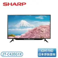 在飛比找環球Online優惠-限時下殺【SHARP 夏普】42吋 智慧聯網液晶顯示器(2T