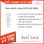 AP24 NU SKIN 牙膏,強韌亮白牙齒