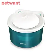 在飛比找momo購物網優惠-【PETWANT派旺】MINI寵物循環活水機 W3-N(無線