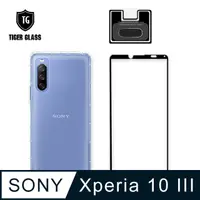 在飛比找PChome24h購物優惠-T.G SONY Xperia 10 III 手機保護超值3