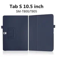 在飛比找蝦皮購物優惠-SAMSUNG 適用於三星 galaxy Tab S 10.