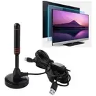 30DBI TV Antenna DVB-T2 TV Receiver Signal Booster Amplifier Indoor/Outdoor
