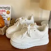 Plain Platform Sneakers With Lining - White - 40