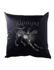 Chimera Cushion Pillow Mythology Chim�?Re Manticor Griffon Lion