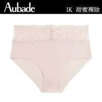 在飛比找momo購物網優惠-【Aubade】甜蜜女孩中高腰蕾絲無痕三角褲 舒適小褲 法國