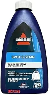 Vacuum Cleaner Cleaning Fluid, Compatible for Bissell Vacuum Cleaner Mops Detergent Accessories Floor Cleaning Solution Vacuum Sweeper Cleaning Agent Liquid(B)