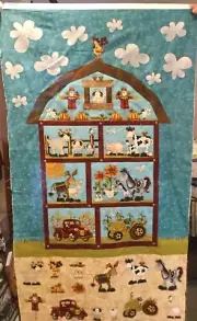 McAndersen farm fabric panel