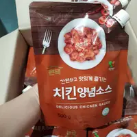 在飛比找蝦皮購物優惠-韓國雞肉料理辣椒醬500克 /韓國辣椒醬/韓國沾醬~春川辣炒