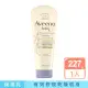 【Aveeno 艾惟諾嬰兒】薰衣草燕麥香氛舒緩保濕乳(227g_嬰兒乳液)