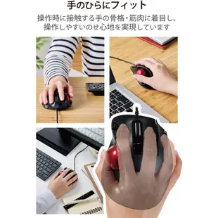 日本 ELECOM 軌跡球滑鼠 M-XT2URBK-G 有線 人體工學 辦公 拇指 電腦 周邊 USB EX-G