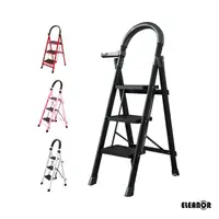 在飛比找momo購物網優惠-【ELEANOR 艾尼若】三步工具梯(摺疊梯 工具梯 梯子 