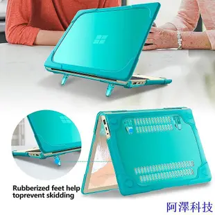 安東科技保護殼適用於微軟 Surface Laptop 5 4 3 2 13.5吋 1769 1867 1958 高檔防摔保護套