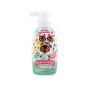 Bandai - Bottled Bubble Bath Salt - 300ml - Animal Forest