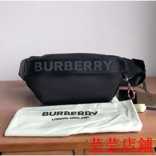 （芸芸二手）巴寶莉 Burberry腰包 胸背包胸包 斜背包防水包斜肩包單肩包運動包肩背包男士胸包隨身包休閒腰包