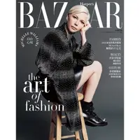 在飛比找momo購物網優惠-【MyBook】BAZAAR 2019 11月號(電子雜誌)