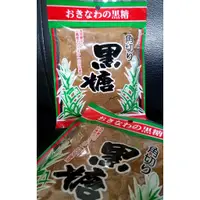 在飛比找蝦皮購物優惠-【最新上市】日本 沖繩 黑糖粉 沖繩黑糖粉 角切 黑糖粉 角