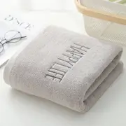 Light Gray Soft Cotton Bath Towel - 70x140cm, Quick Dry, Super Absorbent