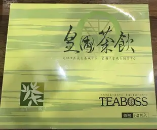 ☆╮IRIS雜貨舖╭☆代購 TEABOSS 皇圃茶飲50包盒裝(每包6公克) 原價1780元 特價1580元