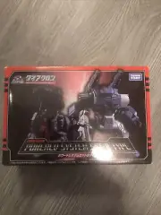 US seller Diaclone DA-03 Powered System set Type B Figure Takara Toy transformer
